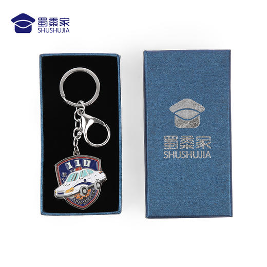 【实付满199送钥匙扣】【110车钥匙扣】趣味设计彰显独特情怀精致镀色不易掉色小巧精致独特钥匙扣 商品图1