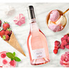 杞冠臻选 | 【意大利花思蝶酒庄】艾莉亚ALIE 海之女神 托斯卡纳桃红葡萄酒 意大利花思蝶Frescobaldi 商品缩略图4