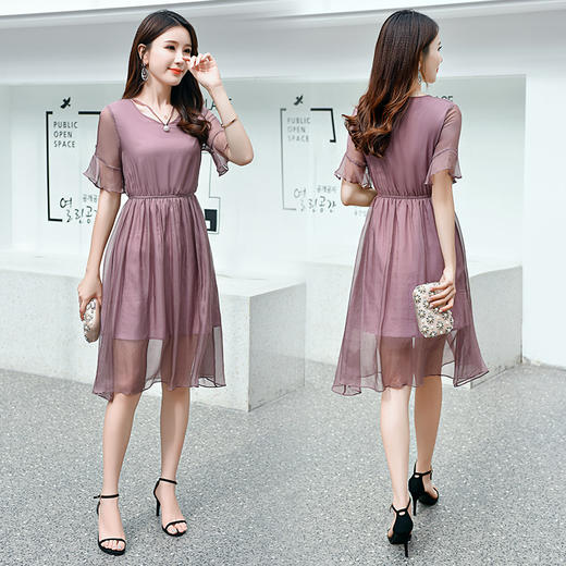 上海旗袍厂RJ-8809真丝连衣裙女中长款2021夏装时尚新款修身显瘦韩版气质桑蚕丝长裙 商品图1