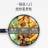 【顺丰包邮】纯手工锻打章丘铁锅舌尖上的中国同款无涂层炒菜不粘铁锅家用 商品缩略图4