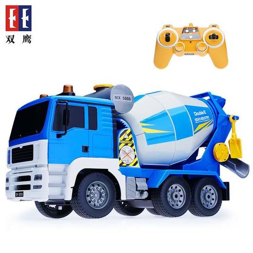 双鹰遥控混凝土搅拌车(1:20)E518-001 商品图6
