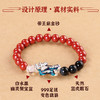 【银貔貅原矿朱砂聚宝盆手链】 商品缩略图2