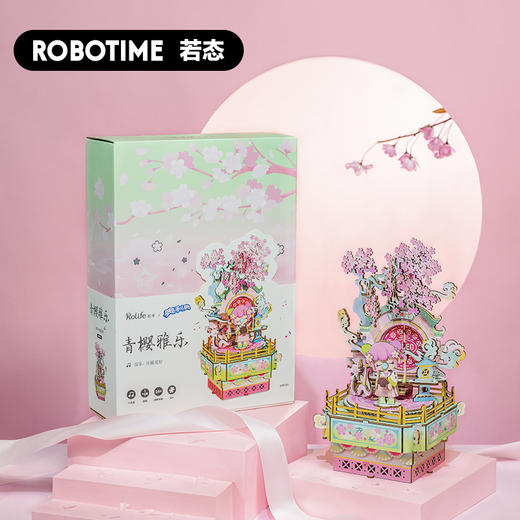 若态奥利奥八音盒-青樱雅乐童话音乐盒七夕礼物拼装 商品图3