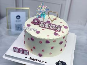 最爱妈咪（图片是8寸）