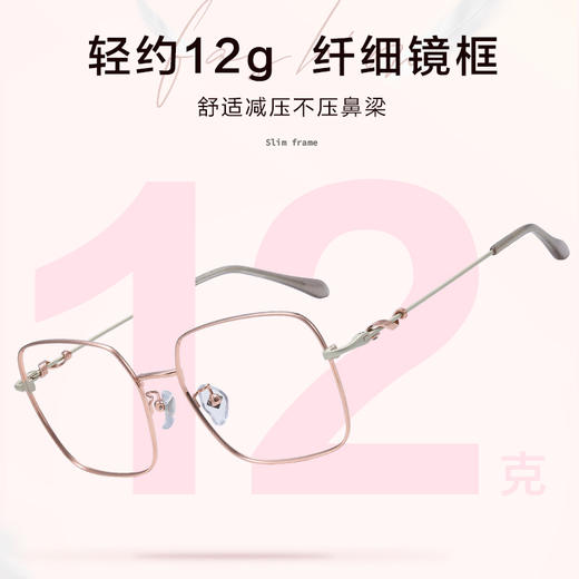 【特价秒杀款】普莱斯9061 合金+板材 方框 百搭时尚 商品图4