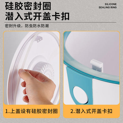 植酷圆形米桶家用20斤防虫防潮多功能装米缸10斤大米箱面粉收纳盒 商品图3