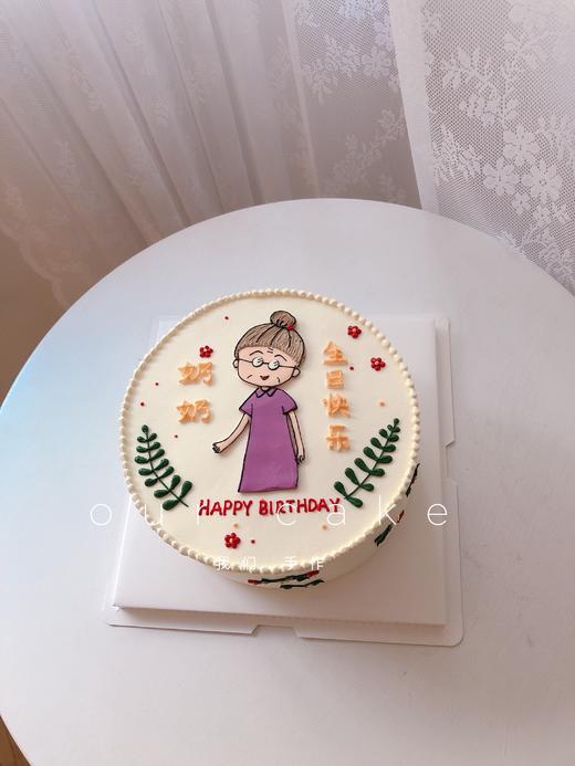 奶奶小清新手绘蛋糕-低糖处理无添加 商品图1