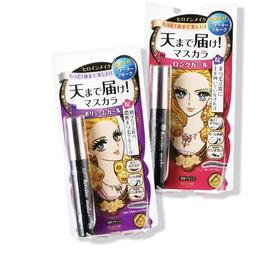 日本Kiss me奇士美纤防水睫毛膏