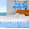 一次性睡袋床单被罩三件套旅游隔脏火车酒店出差必备. 商品缩略图4
