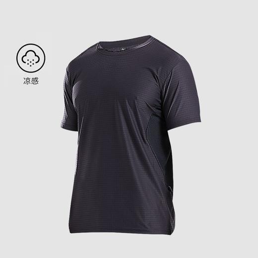 【吸湿排汗 轻薄透气不透肉 柔软亲肤】量橙V5科技拼接散热至冷短袖T恤 商品图1