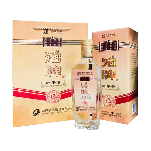 沱牌老字号 52度浓香型白酒 整箱6瓶*500ml包邮 商品图1