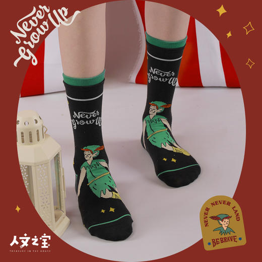 【人文之宝】外国童话系列棉袜礼盒（穿上童话去冒险） 商品图4