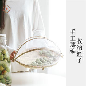 4月18日上新-素肌清