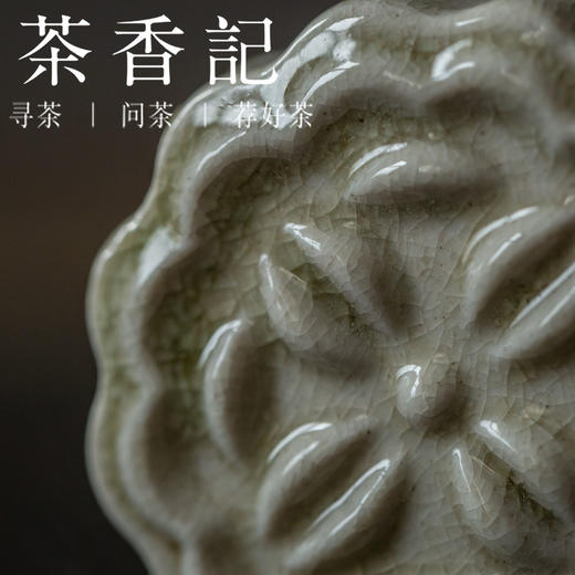 茶香记 景德镇木田手作柴烧月饼盖置小巧可爱柴烧陶瓷茶道零配 商品图2