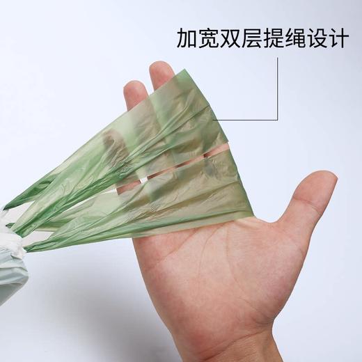 e洁家用手提式一次性自动收口加厚分类垃圾袋套装抽绳式 商品图1