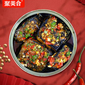 【湖南美食】聚美合长沙臭豆腐300g*3罐  麻辣鲜香 开盖即食  大容量易拉罐  一秒享受美味