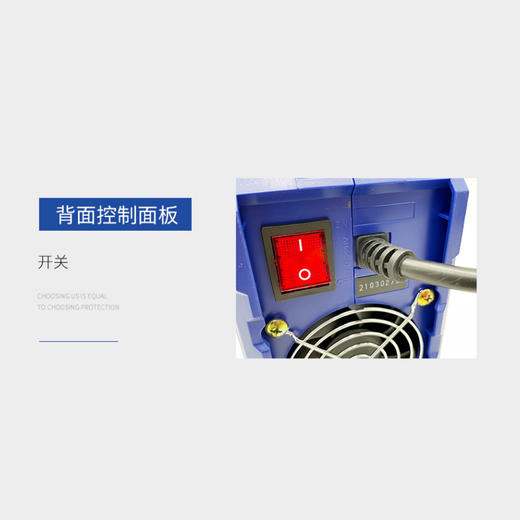 品胜ZX7-250（120A）数显小型迷你手工焊弧焊机 商品图8