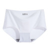冰丝无痕内裤性感透气 商品缩略图11