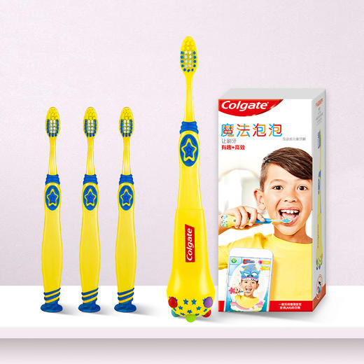 【品牌直发】包邮：高露洁Magik魔法泡泡儿童牙刷3-8岁适用 商品图3