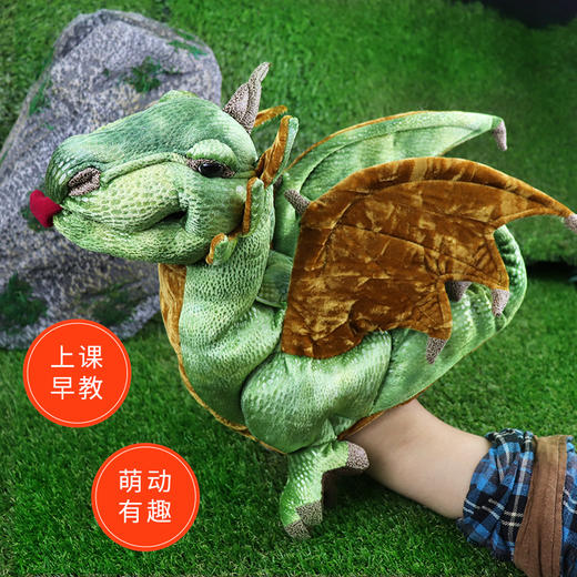 Folkmanis Puppets绿龙玩具/2812玩偶毛绒玩具礼物 商品图3