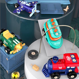 骏辉4只电动拼装复古车DP2203拼装玩具益智拆装仿真儿童拧螺丝智力开发