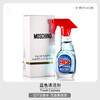 国内现货 Moschino 莫斯奇诺 Fresh Couture 迷你香水  粉色  清洁剂造型 5ml美国代购，无中文标签，介意慎拍 商品缩略图5