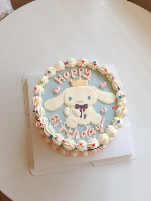 玉桂狗/大耳狗卡通复古手绘蛋糕-低糖处理无添加 商品图4