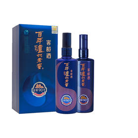 【酒厂直营】52度百年泸州老窖窖龄酒90年  500ml*2    泸州老窖官方旗舰店