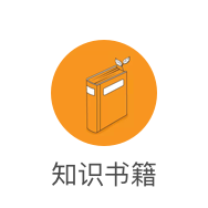 【勿动】小观测试多规格