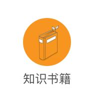 商品测试-勿动-单规格 商品图0