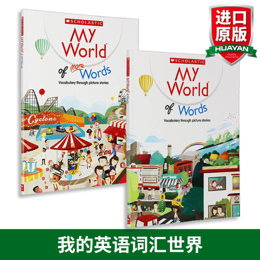 学乐儿童英语图解词典 我的英语词汇世界My World of Words英文原版英语单词书Scholastic小学英语词汇教材书 进口书籍 商品图1