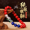 【银貔貅原矿朱砂聚宝盆手链】 商品缩略图0