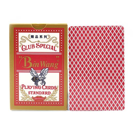 宾王扑克2303 商品图0