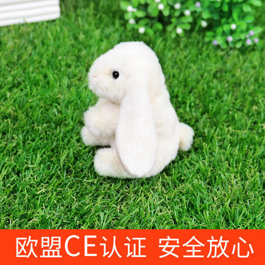 Folkmanis Puppets小垂耳兔指套玩具/2745玩偶毛绒玩具礼物 商品图4