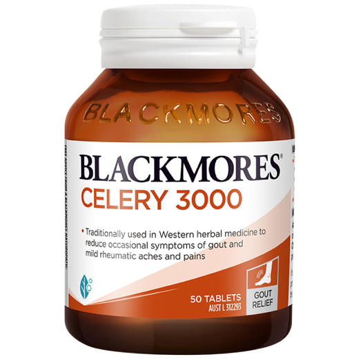 【海外直邮】BLACKMORES/澳佳宝 西芹籽精华 50粒 商品图0