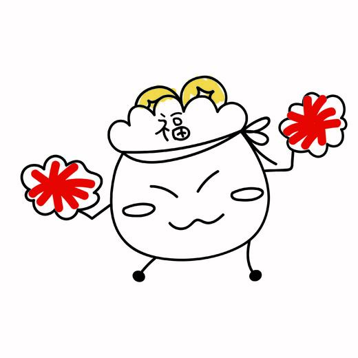 宝藏福袋创意小礼物惊喜盲盒 商品图1