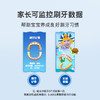 【品牌直发】包邮：高露洁Magik魔法泡泡儿童牙刷3-8岁适用 商品缩略图1