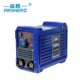 品胜ZX7-250（120A）数显小型迷你手工焊弧焊机