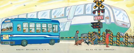 汽车嘟嘟嘟系列珍藏版 出发！坐车去海边 商品图2