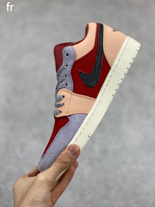 Air Jordan 1 Low 红粉紫低帮 官方同步新色 商品图1