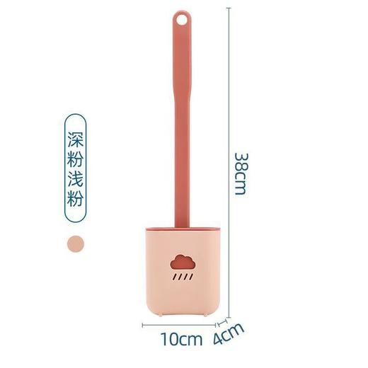 【马桶刷】*无死角洗厕所硅胶刷子挂式卫生间家务清洁刷 商品图4