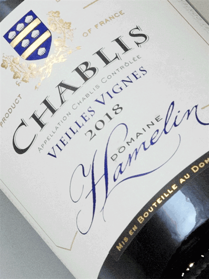 勃艮第哈梅林家族老树夏布利白葡萄酒2018 domaine hamelin chablis