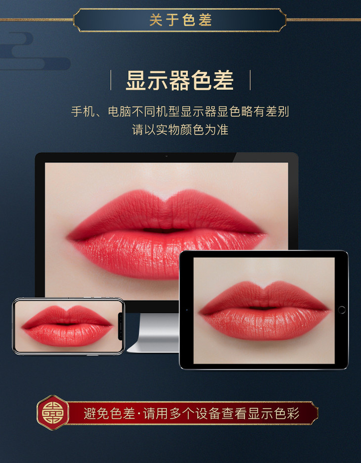 玖美堂中国风故宫口红保湿滋润唇膏不易掉色防水古风润泽口红美妆