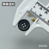 S4330(整包购买) 商品缩略图4