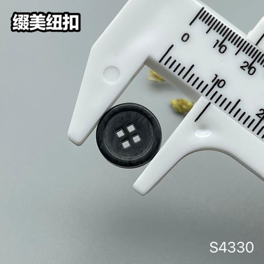 S4330(整包购买) 商品图4