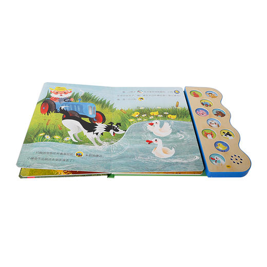 乐乐趣CDP宝宝自己听故事发声书欢乐的农场 商品图4