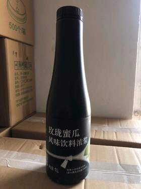 （优）臻典   玫珑瓜果汁（果肉）  1L*12瓶/件