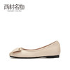 西村名物2021春季新款单鞋女平底方头蝴蝶结浅口休闲鞋百搭X21AE14851 商品缩略图1