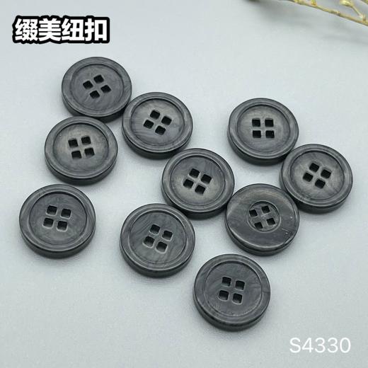 S4330(整包购买) 商品图3