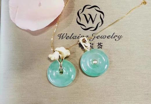 新自然设计翡翠银杏叶吊坠（已售，同款可定制） 商品图1